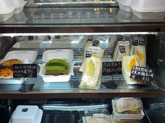 -Max Bakery 阿唛手作