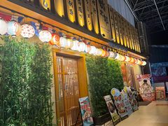 -桃太郎寿司料理(大学城店)