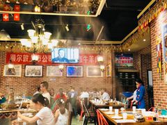 大堂-额尔敦草原涮羊肉·烧烤(冻青树总店)