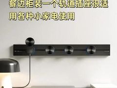 -居丽装饰空间设计(总部)