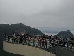 景点-重庆云阳龙缸景区