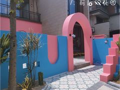 -熹乐谷温泉度假区