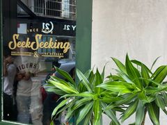 -SeekSeeking咖啡专门店(堰塘街店)
