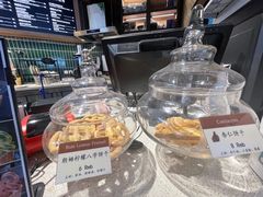 -德南面包房(尚都店)