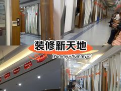 -圣呗口腔·舒适化种植牙·矫正中心(广州总院)