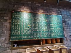 -鲜璟山院