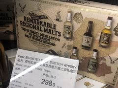 -Olé精品超市(上海虹桥南丰城店)