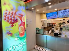 -桂桂茶(恒基名人店)