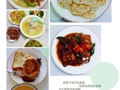 -缘爱母婴护理服务中心