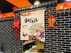 -王老六铁锅炖鱼(圣亚海洋店)