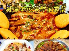 -五谷丰登·胶东海鲜·家常菜(张村店)