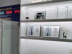 -美酷口腔牙齿矫正(江桥万达店)