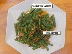 -乌记大厨餐厅