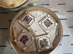 -余姚四明湖开元名都度假酒店·夏威夷西餐厅