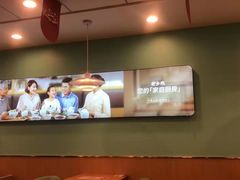 -老乡鸡(颖上路店)