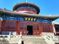 -大钟寺古钟博物馆