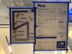 -AllorNothing横竖横咖啡(天虹店)