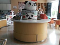 -熊猫邮局(少城店)