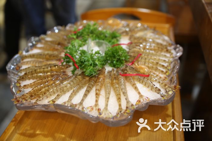 色牛火锅·全牛宴鲜火锅(健德门店)基围虾图片 - 第24张