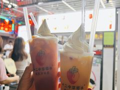-十二中草莓冰·红豆沙冰屋(十二中店)