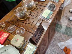 -张一元(总店)