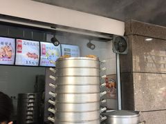 -御梁坊红糖馒头