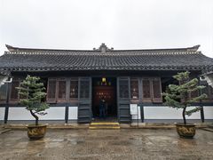 -蔡元培故居