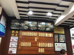 -东吴面馆(沙溪服务区店)