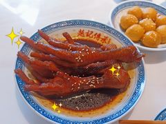 -赵记传承(佛山禅城魁奇路店)