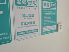 -麦悠悠·SPA·推拿(太阳山路店)