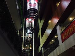 -护国新天地
