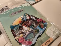 -上井料理黑金店(IFS国金中心店)
