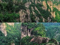 -雁荡山风景名胜区