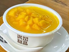 -满记甜品(水游城店)