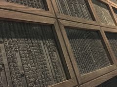 -广东省博物馆