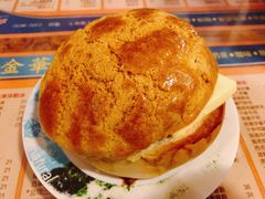 菠萝油-金华冰厅