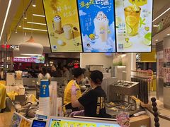 -快乐柠檬happylemon(日月光店)