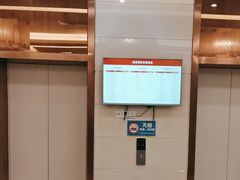 -佛山中大口腔医院·市二级口腔专科医院