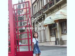 -中旅阿那亚九龙湖·公主酒店