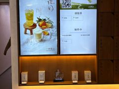 -一叶觅山(半边街店)