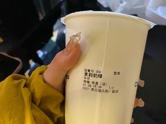 -茶百道(广都店)