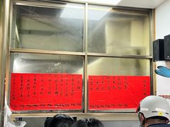 -信二嫂虾饼(振兴路店)