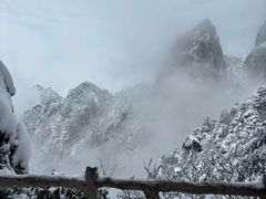 -光明顶山庄