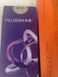 -重庆军科整形美容医院