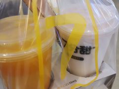 -7分甜(万象城店)