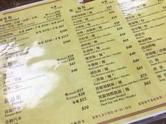 菜单-陈光记烧腊店(罗保博士街店)