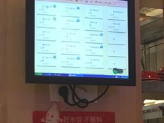 -喜家德虾仁水饺(华强天虹店)