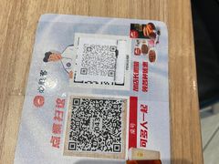 -必胜客(北苑路店)