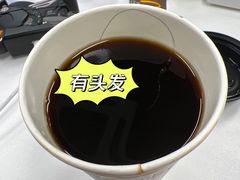 -麦当劳(望京国际商业中心店)
