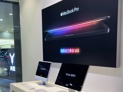 -Apple授权专营店(宝山万达店)
